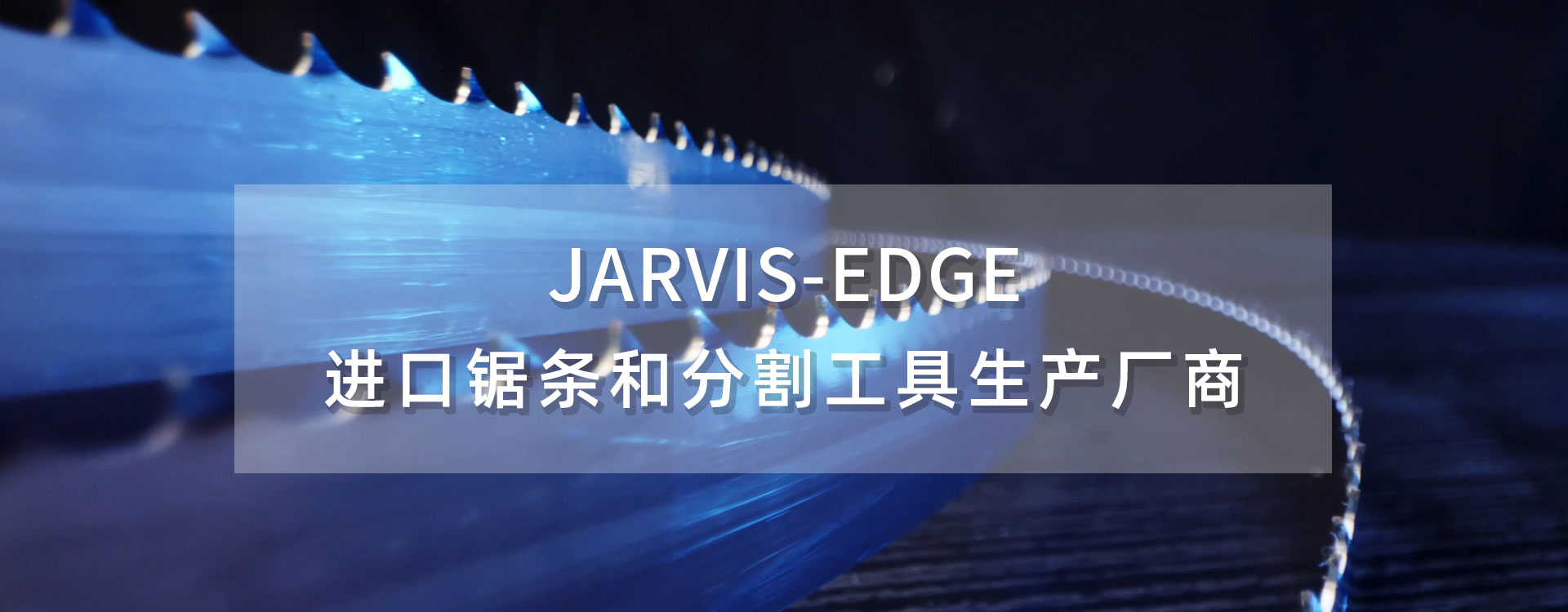 亚美电竞(中国)官方网站机械制造 亚美电竞(中国)官方网站机械制造